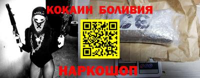 метадон Заволжье