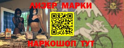метадон Заволжье