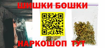apvp Заводоуковск
