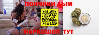 а пвп мука Жуковский