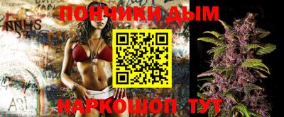 метадон Заволжье