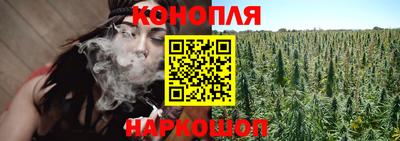 метадон Заволжье