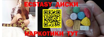 apvp Заводоуковск