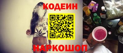 а пвп мука Жуковский