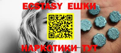 метадон Заволжье