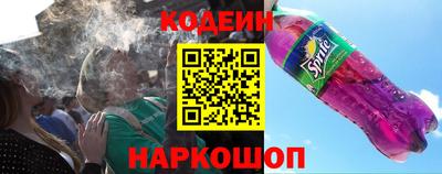 а пвп мука Жуковский