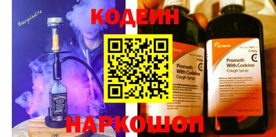 apvp Заводоуковск