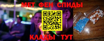 apvp Заводоуковск