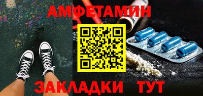 apvp Заводоуковск