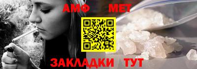 метадон Заволжье