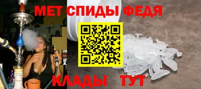apvp Заводоуковск