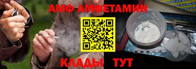 apvp Заводоуковск
