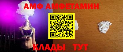 а пвп мука Жуковский