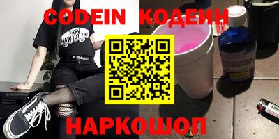 а пвп мука Жуковский