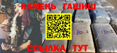 а пвп мука Жуковский