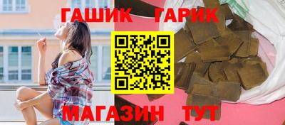 apvp Заводоуковск
