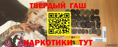 apvp Заводоуковск
