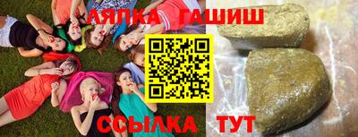 метадон Заволжье