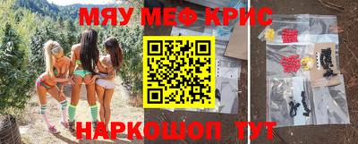 метадон Заволжье