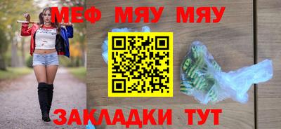 метадон Заволжье