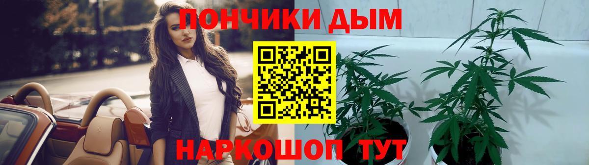 COCAIN  Назрань  ГАШ  MDMA  Меф МЯУ МЯУ   ГАШИШ  Бошки Шишки  Вход с VPN 